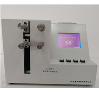 XZ1116-T縫合線(xiàn)張力測(cè)試儀